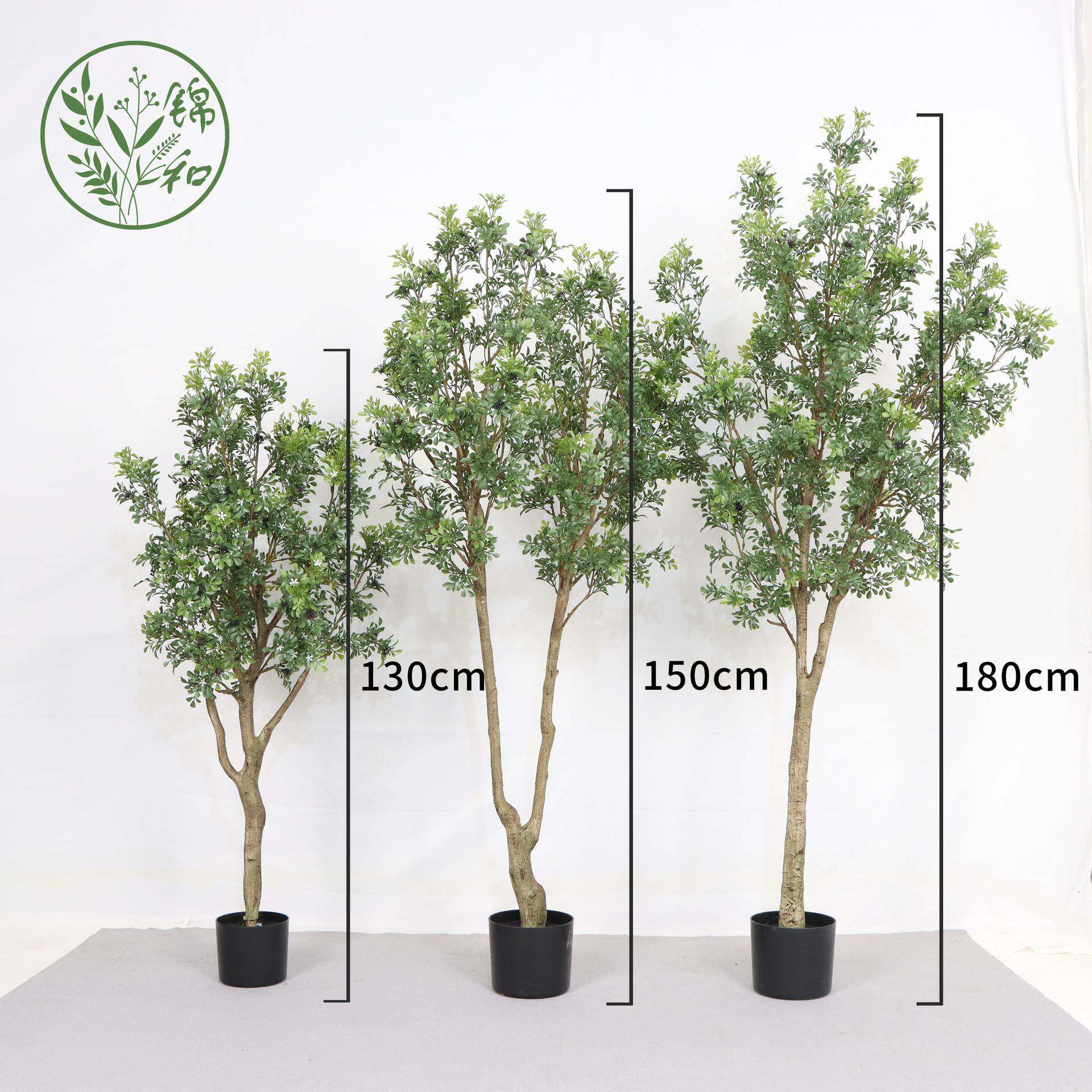 栽高端仿真九里香树大型落地装饰绿植盆室内家居摆件植橱窗物NSL