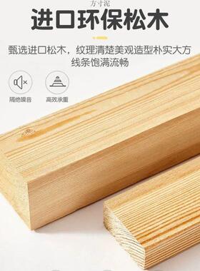 实宽木儿GJM童拼接床高度可调加宽床床大孩人可睡男女孩加婴边儿