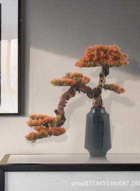 中式仿新真105树黄色松盆景客花几厅迎客松装饰摆设售楼处罗汉松