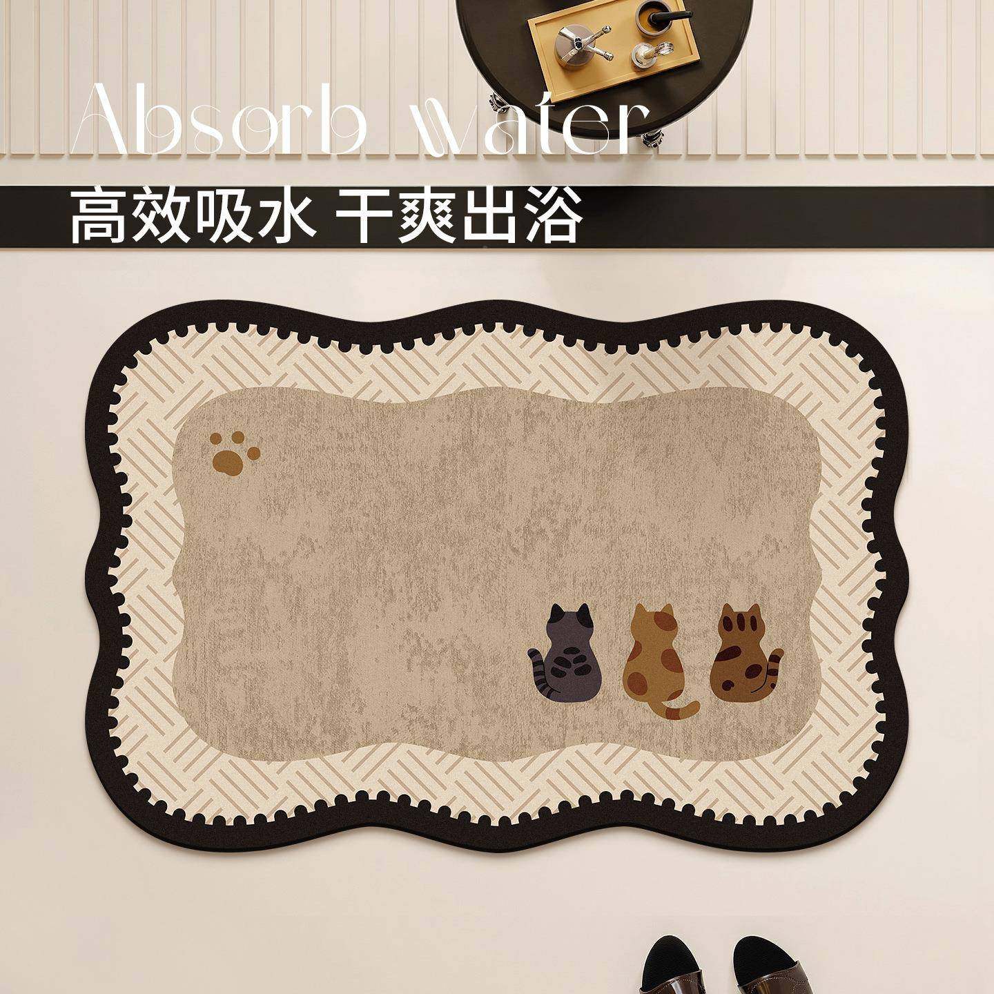 古浴通室厕地垫卫生间硅藻泥吸水速干25—11—地毯所门口防滑耐脏