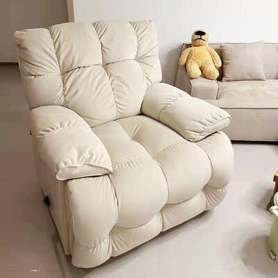 太空懒人沙发能多功单人舱沙发椅奶油可躺可睡厅卧室摇88305摇客