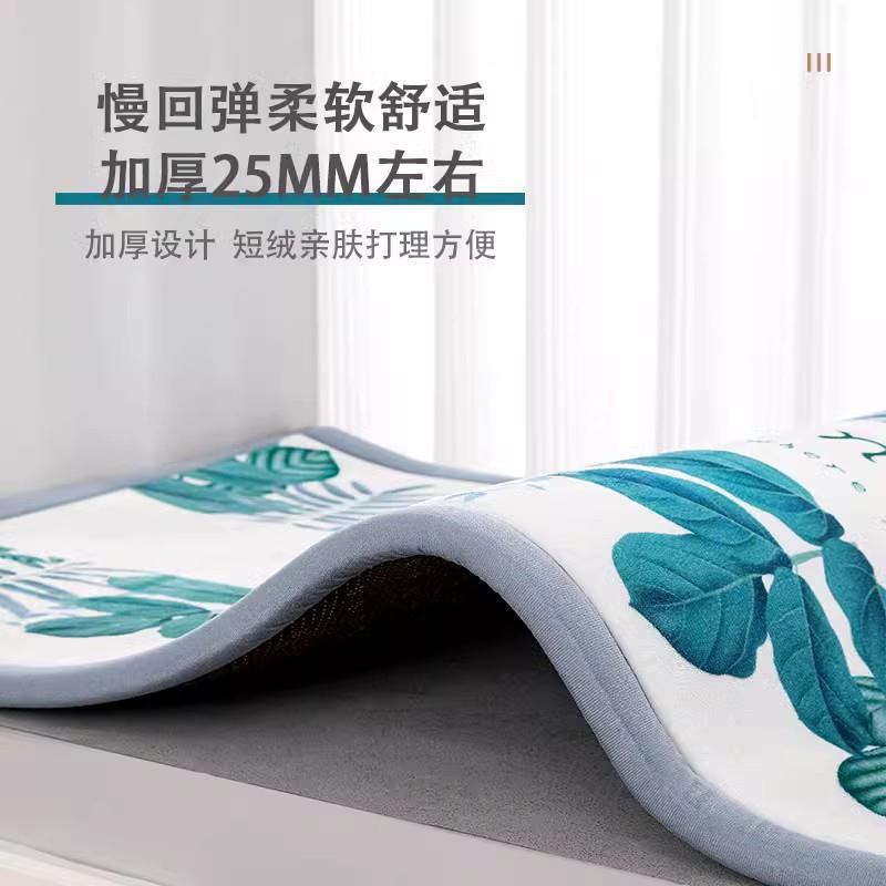 2025榻飘新款窗垫窗台垫四B2Z6F3mC季用通坐垫榻米阳台毛毯垫子