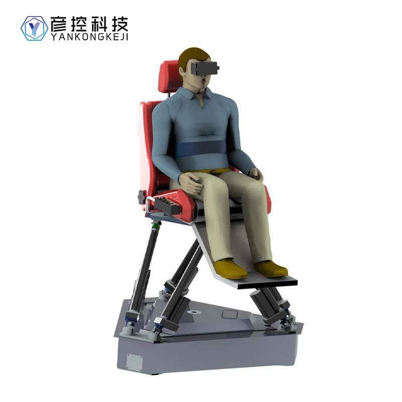 六自由度振动平台驾驶模拟飞行模拟仿真平台汽车飞行模拟驾驶器