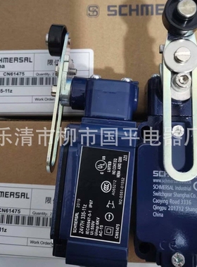 335系列限位开关Z3K335-11Z-M20机械行程开关质保1年