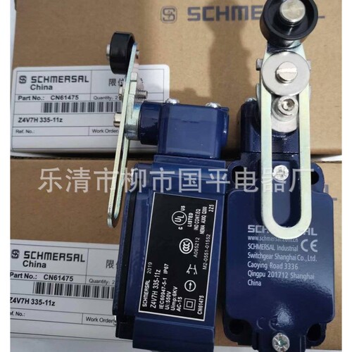 335系列限位开关Z3K335-11Z-M20机械行程开关质保1年