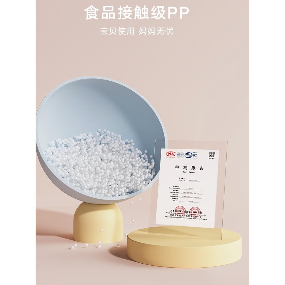 育才儿童椅子幼儿园塑靠背料OTW座椅婴儿家防滑板凳宝垫宝脚小凳