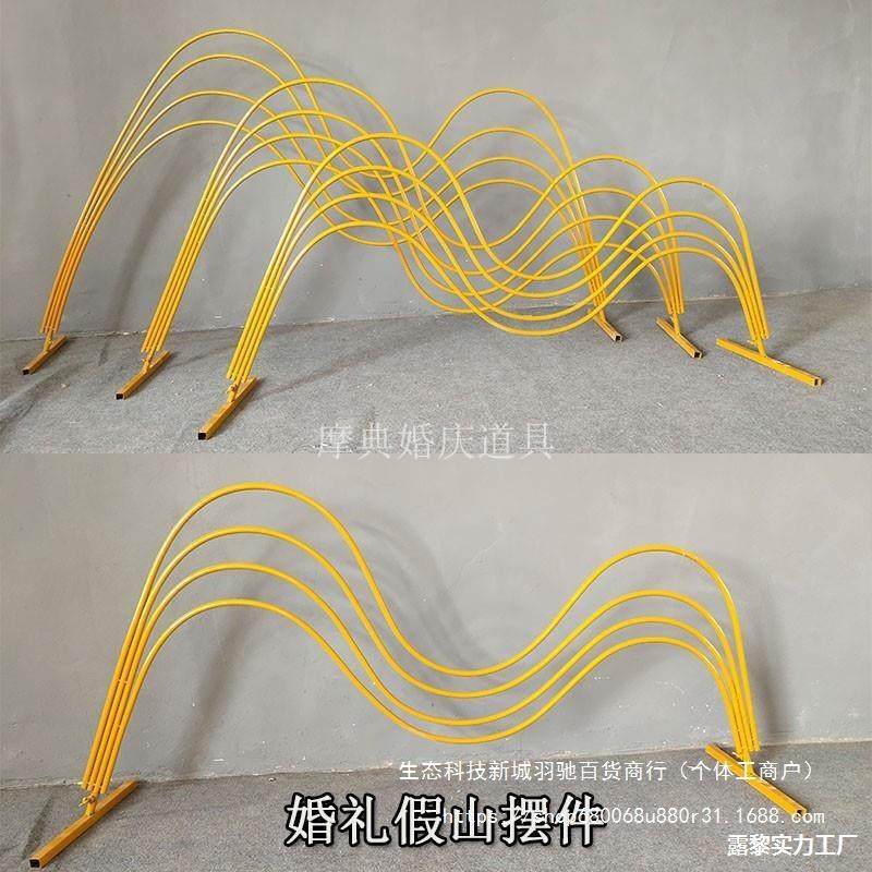 中式铁婚婚礼道饰具艺假山舞台款假山道具AL794163婚庆摆件新路装,节庆用品/礼品,陪嫁用品套装,淘宝优惠券,粉丝福利购,淘宝优惠卷