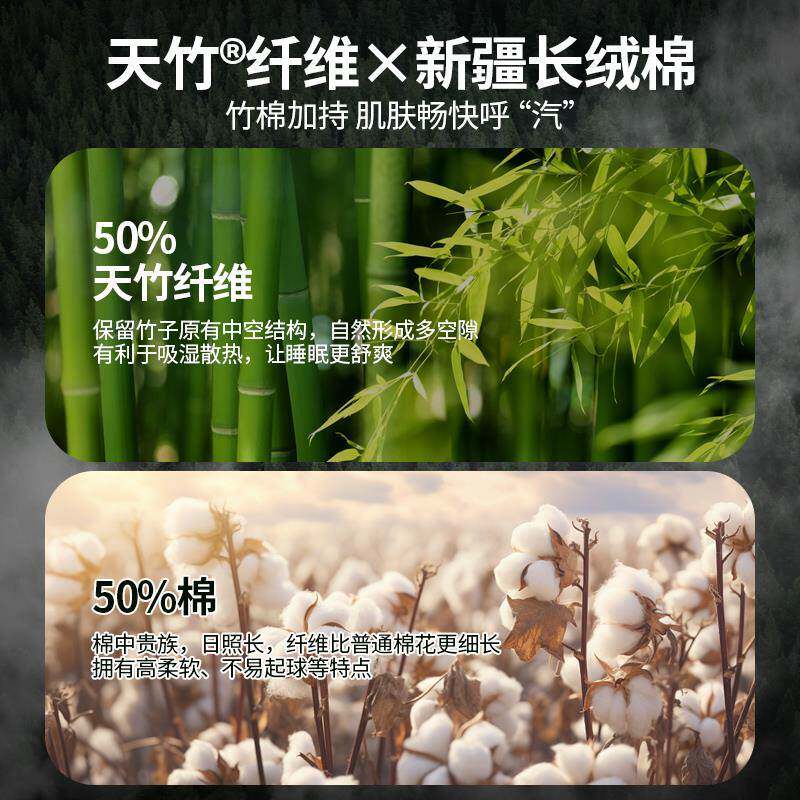 A类棉纱布盖毯夏季冷感毯竹纤维儿毛童巾被竹薄毯MaYi0258沙发成