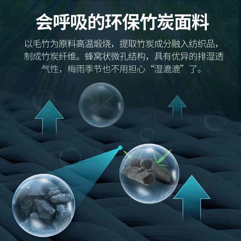 天竹厂然乳胶床垫炭棕床家用弹簧竹炭棕01床垫酒店乳胶床垫垫家