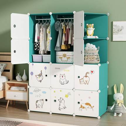 儿童易衣塑柜家用卧室料出布衣橱宿舍租房储物小简IMG柜子宝宝收