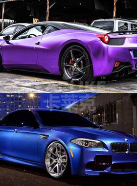 汽车电哑镀光冰膜OUX改色膜中全粘车身改装中控手机电脑背贴保护