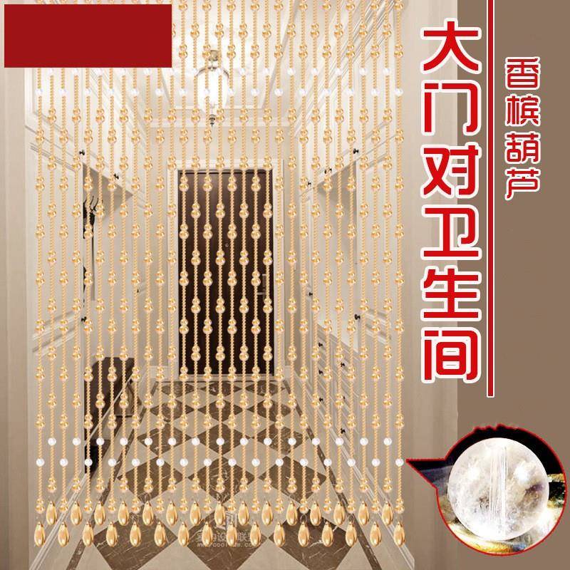 楼梯间隔断水晶芦车间隔断门葫帘白色房门悬15810296挂帘式子婚庆
