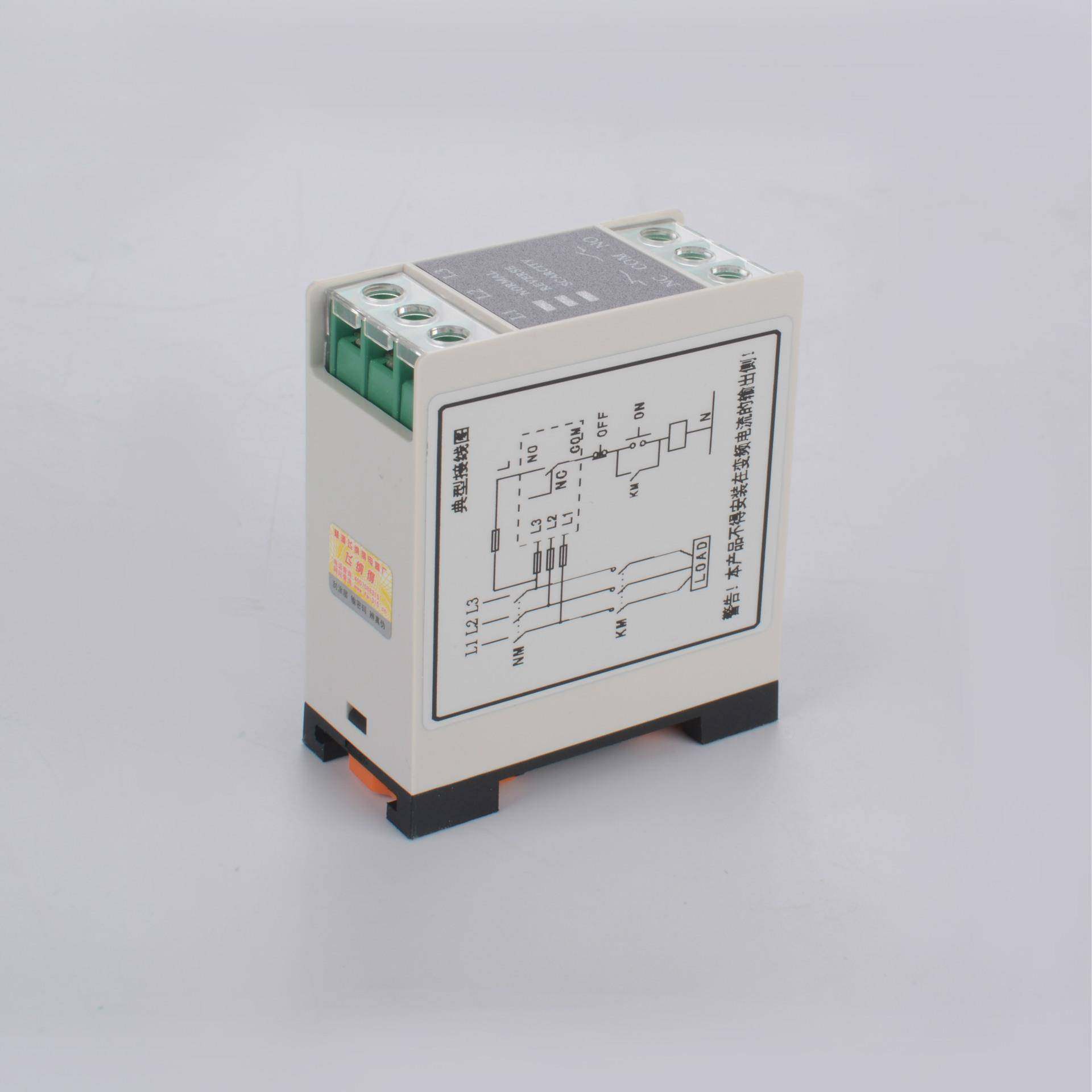 逆相保护器继三相电MUU源保护器电压缺相相断相电器ABJ1-序12W