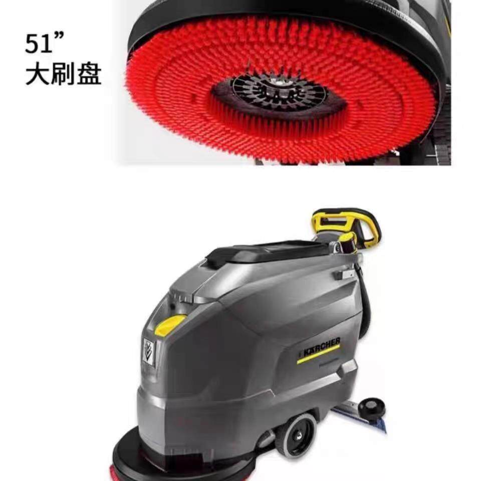 卡赫洗机刷盘刷子洗红色洗地地刷20寸盘刷凯驰地机刷清KCC洗车机