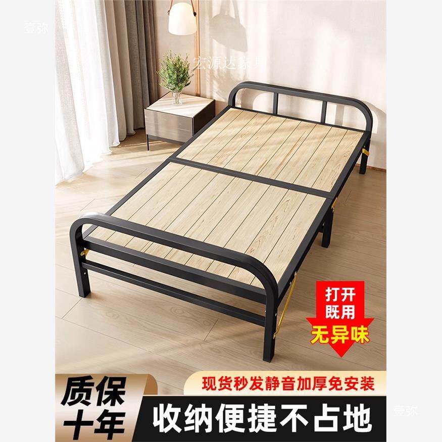 午休铁架床折叠床单公床铁艺折叠家用出人租屋用人小床简易新成型