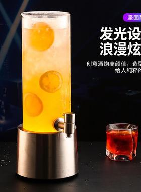 发光酒炮ali-6935酒果汁可乐桶不锈钢3L啤酒带龙酒桶网红桶扎啤吧