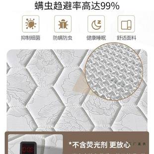 卧天然椰棕床垫家907用室硬垫可折叠儿垫童护腰护脊乳胶出租房用