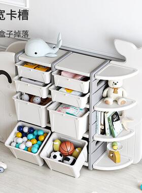 哈树儿童柜玩23174具分区收纳架宝宝多大容量比学习整理置物架功