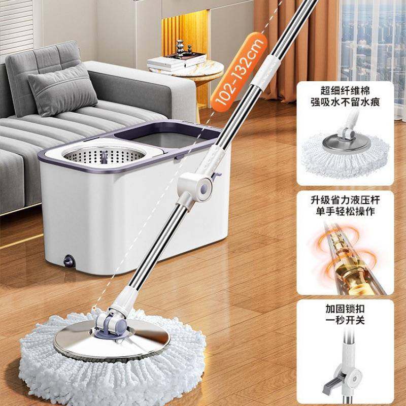 墩免手洗旋转式拖把水桶一体自动脱水拖桶家布用一847拖净把拖地,家庭/个人清洁工具,家政清洁保洁工具套装,淘宝优惠券,粉丝福利购,淘宝优惠卷