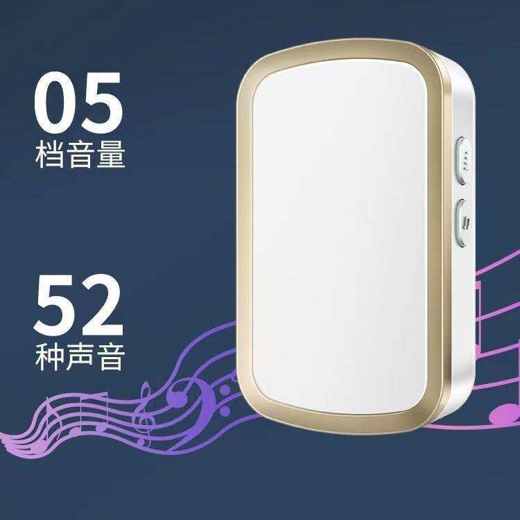欢迎光临进门语音提示器防盗报警器迎宾门铃红外线感应器远程提醒