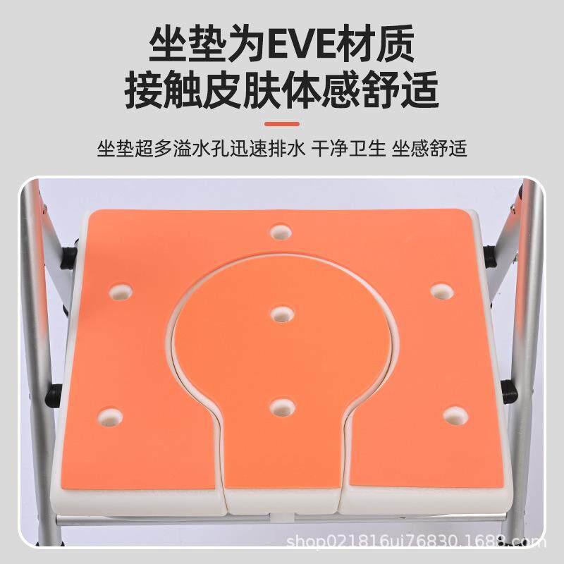 老沐浴凳年洗浴澡椅浴室卫生间妇孕淋浴椅适老化人改造折叠坐凳