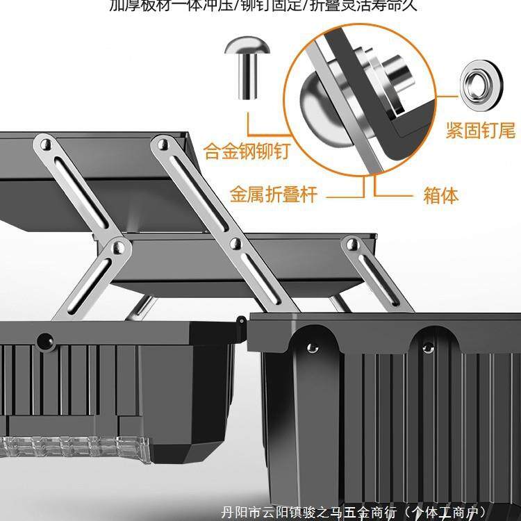 DAR收纳工具家用收纳盒手箱式五金多功能美大术车提载维修电工生