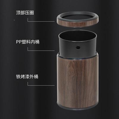 木纹垃圾桶用新中式家无盖直MW-YX-YQ投圆形厨客厅房卧生室卫间酒