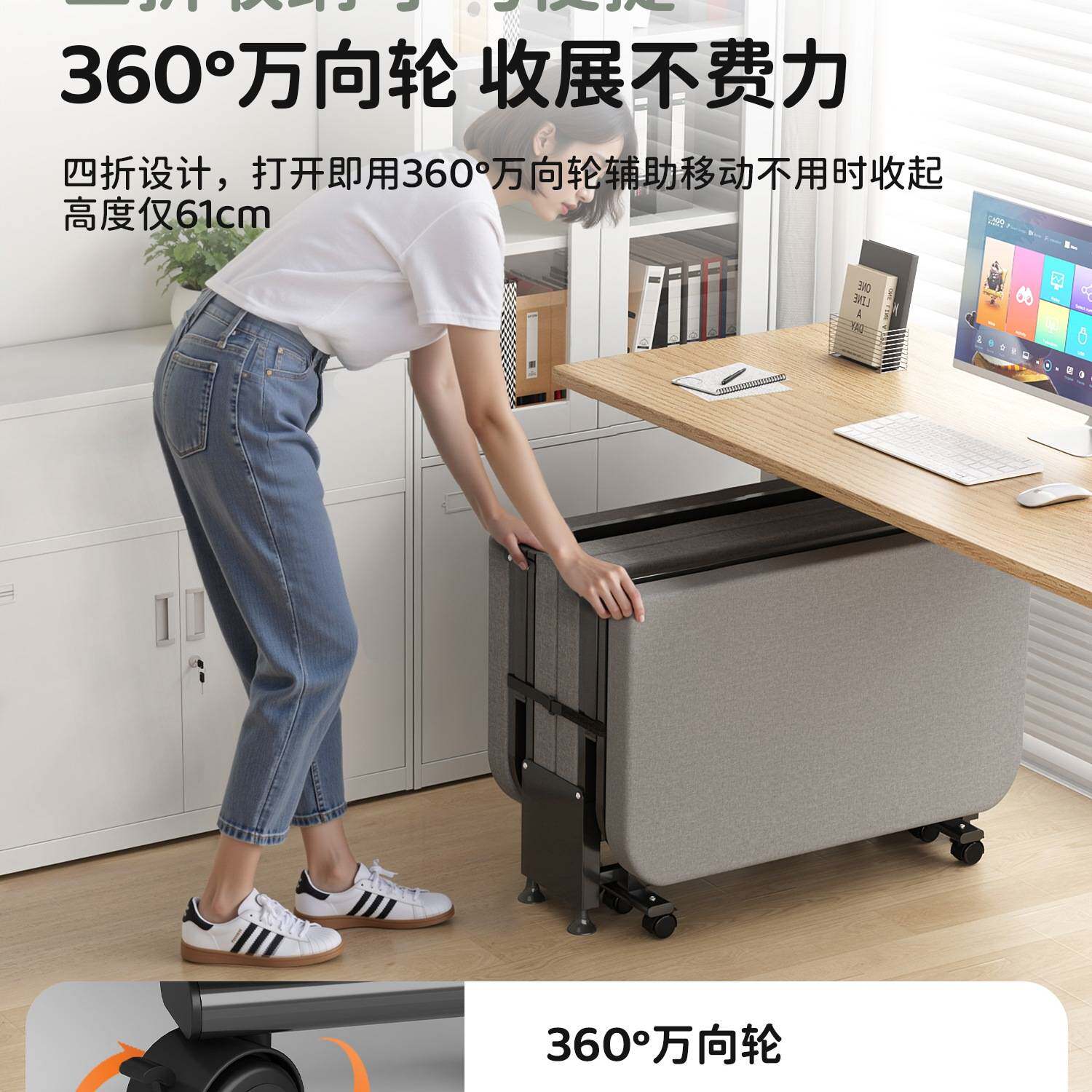 办公室午休折叠床单人床午睡床简易家用便携款陪护床午觉休息折叠