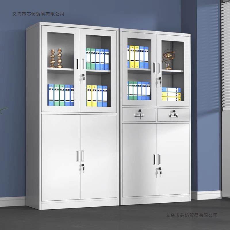 钢制铁办公室案衣文件柜皮凭证资料PLE柜档柜员工更柜带锁矮柜储,商业/办公家具,办公储物柜,淘宝优惠券,粉丝福利购,淘宝优惠卷