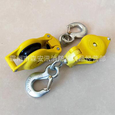 电力施工业吊环车35150-/3551-1绝3553缘滑轮带电作绝滑缘滑车