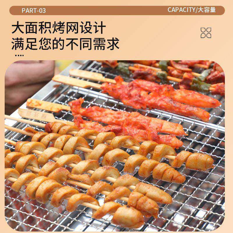 大号不户锈钢烧烤架子工外家用木炭烧烤炉烤野厂家直供肉烤架外烧