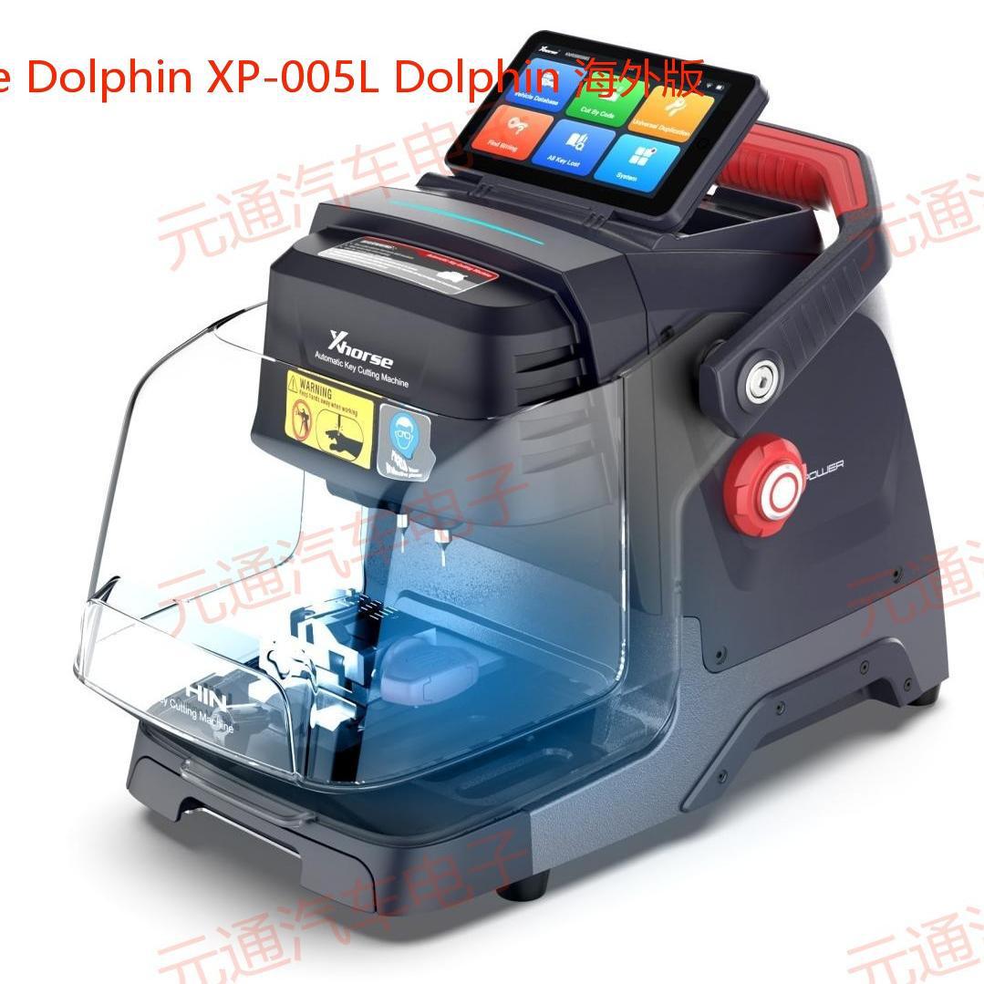 XHORSEDOLPHIN2代VVDI钥匙机