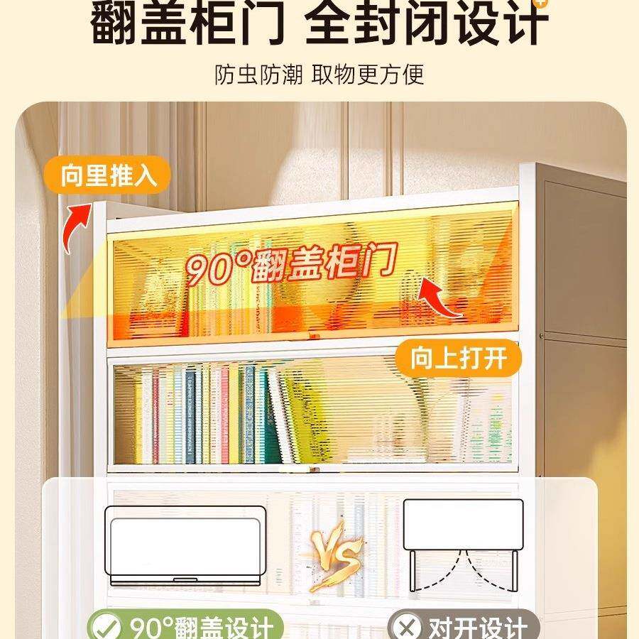 家用书钢制柜艺带门儿童书客厅收纳柜防985尘铁储物柜卧室置物柜