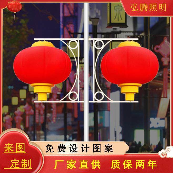 eLDE太阳能灯HT-65682笼乡村街道装饰印字料发塑光灯笼ld灯笼厂家