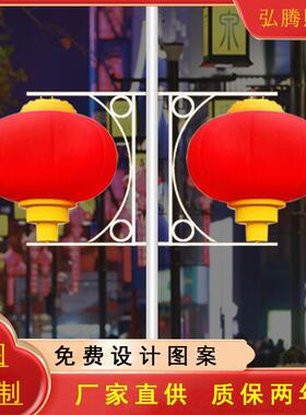 eLDE太阳能灯HT-65682笼乡村街道装饰印字料发塑光灯笼ld灯笼厂家