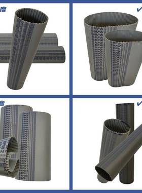 厂家热销麦高迪同PU步带T101050宽度0m酯m聚氨钢丝21050无缝同步