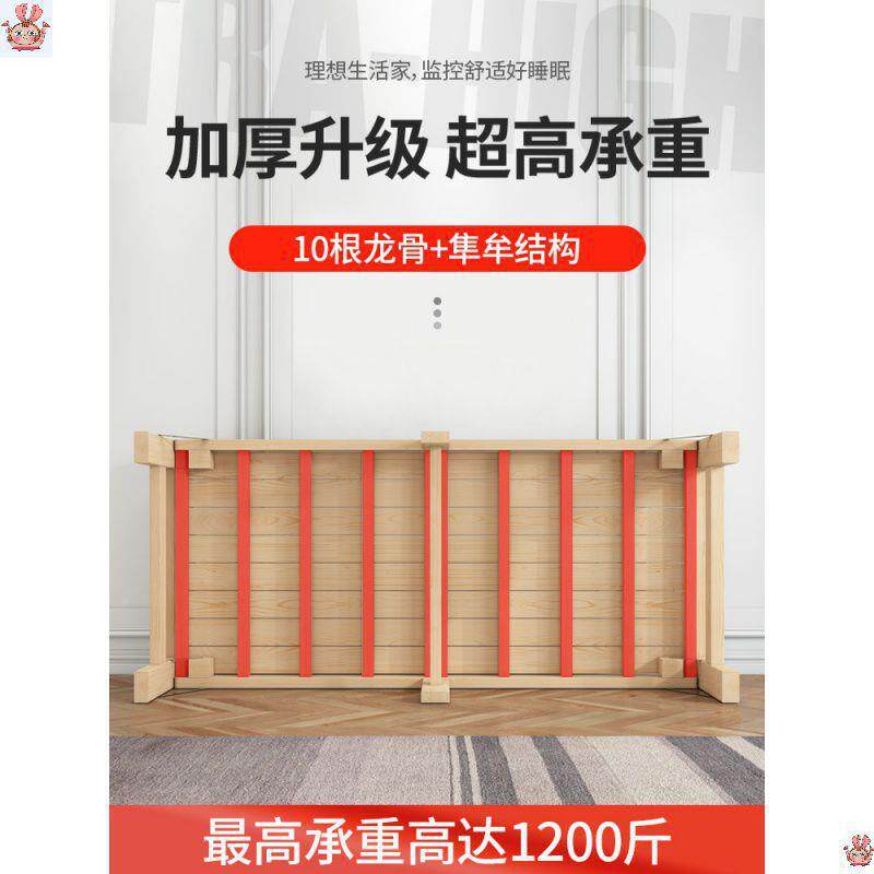 简易拼装床一米八双床折木叠折叠单人床2AL102771米床1长米5宽出
