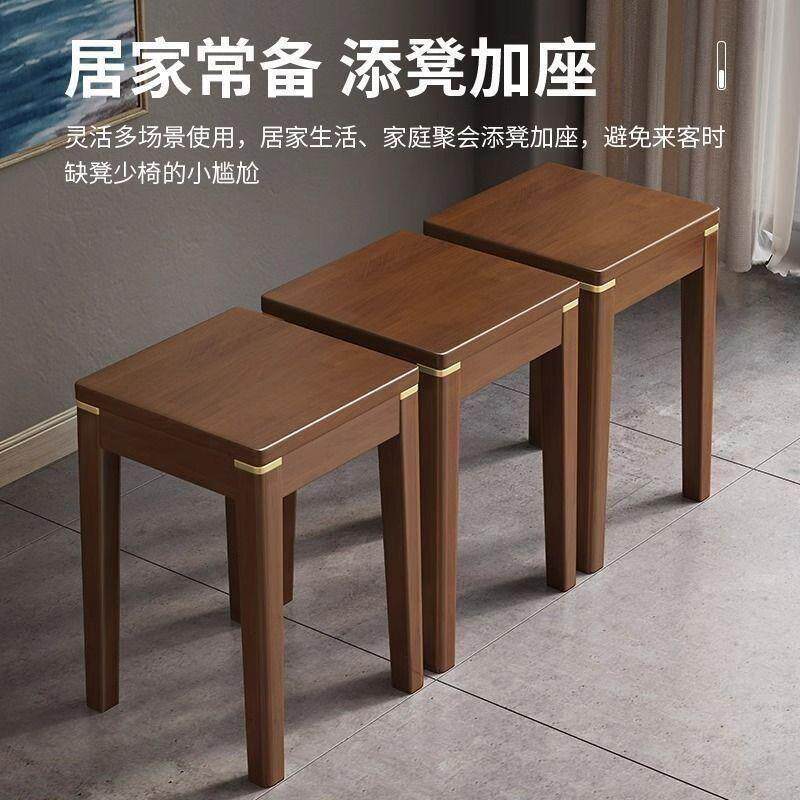 实木凳子家用可中叠放客人备凳用凳餐桌凳头方607新式化妆木梳妆