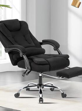 老布艺电脑椅家用适JVZ舒久坐办公座椅可躺板椅背椅沙发椅书房椅