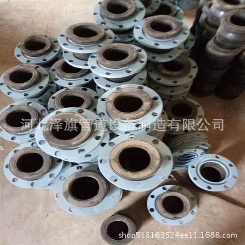 JGDKXT型球体可曲挠橡胶产品规格接头VS双双SJAFC2-F型法兰传力接