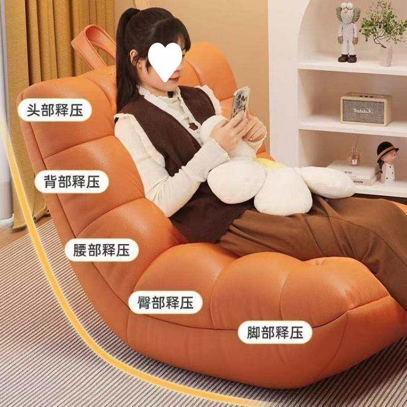 懒人沙发卧室小型毛毛虫可可睡单小沙虾发躺椅躺榻榻无品牌/米休闲人龙椅