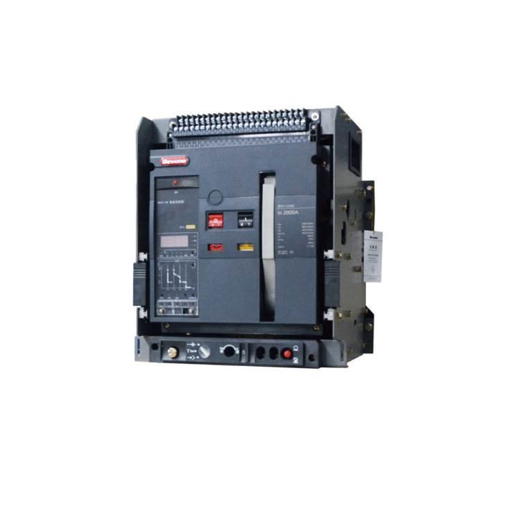 智能型框架万能式断路器BW1-1600-2000-3200-4000-6300A抽屉