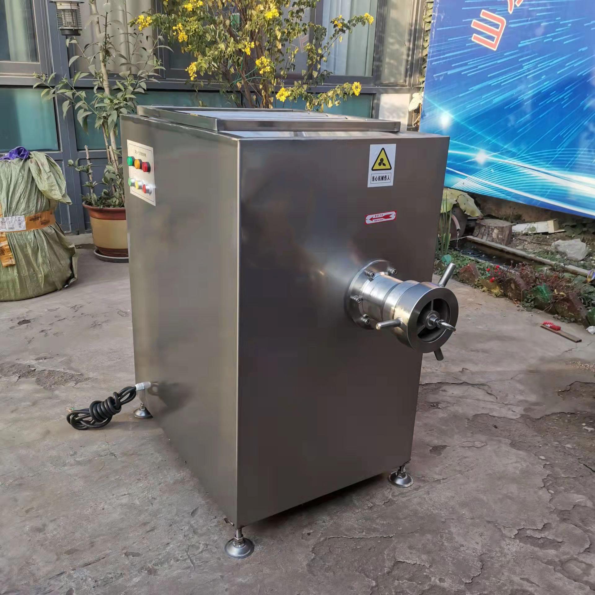 不锈钢冻肉绞肉机 商用微冻猪肉牛肉绞肉机器 鸡肉鸭肉绞肉设备