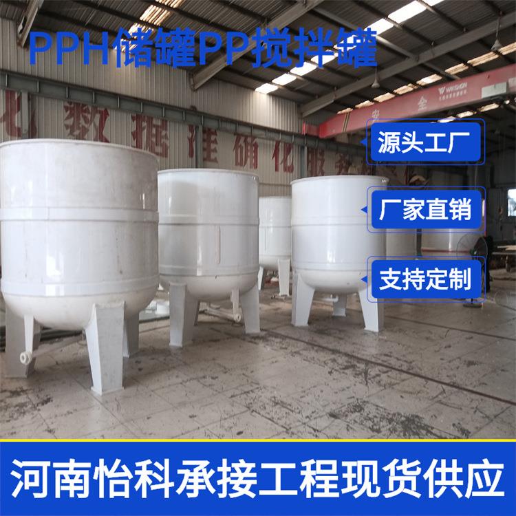 甘肃pph储罐 大型卧式盐酸缠绕罐 支持来图