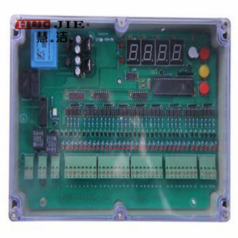 WMK型无触点脉冲控制仪铁壳控制仪气缸离线喷吹控制仪10路控制仪