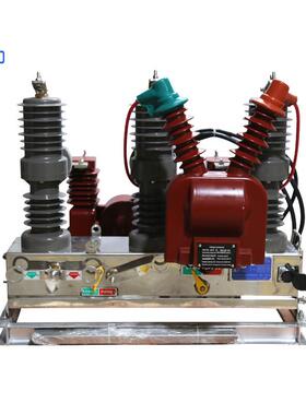 出口型15KV真空断路器ZW32-15JF/630A-25KA 不锈钢户外真空断路器