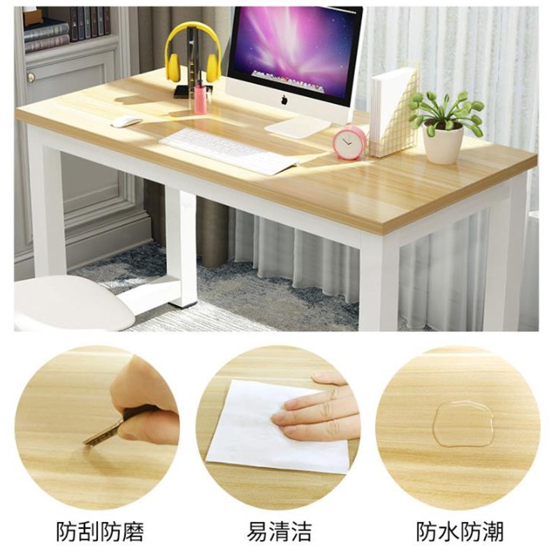 1./1.7/1.8/2米电脑桌加高85/90cm写字台办公桌培训桌加长电竞桌