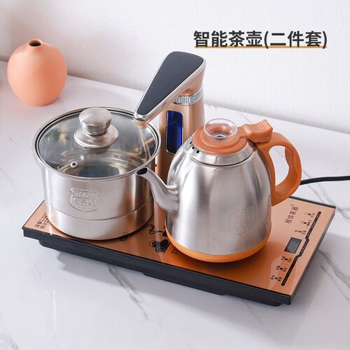 全自动上水电热茶炉嵌入式茶台茶桌烧茶壶电热煮茶蒸茶一体机套装