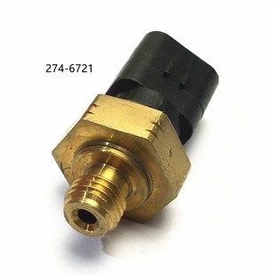 适用于卡特挖掘机CAT压力开关传感器配件274 2746721 6721