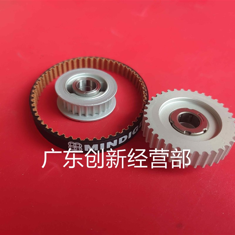 适用全录V V1 2100  170i 1i i改进定影牛驱动齿轮